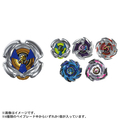 タカラトミー UX-18 ランダムブースターVol．8 BEYBLADE X BUX18ﾗﾝﾀﾞﾑﾌﾞ-ｽﾀ-08