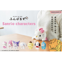 バンダイ ECｾﾝﾖｳﾌﾝﾊﾞﾙｽﾞﾊﾛ-ｷﾃｲ ふんばるず サンリオキャラクターズ  