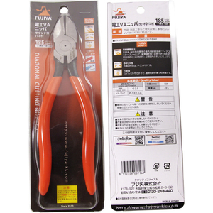 フジ矢 電工ＶＡニッパ（ラウンド刃・バネ付き） ラウンド刃 77RS-185-イメージ6