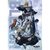 エンスカイ 300-3162 BLEACH 千年血戦篇 -相剋譚- AT3003162BLEACHｿｳｺｸﾀﾝ-イメージ1
