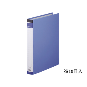 キングジム リングバインダーBF A4タテ 青 10冊 1箱(10冊) F844594-668BFｱｵ-イメージ1