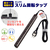 エルパ 耐雷スリム回転タップ(7個口・2m) 木目 WBS-SL702SB(WD)-イメージ3