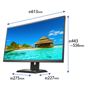 I・Oデータ 27型液晶ディスプレイ BizCrysta LCD-CQ271SA-FX-イメージ2