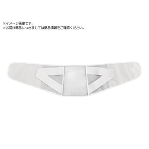 竹虎 腰部固定帯 ランバックソフトII ホワイト L 0 34234 FC899VB-5762039-イメージ1