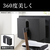 ナカムラ WALL テレビスタンド A2ロー/ハイ用背面カバー レギュラーサイズ EQUALS・WALL WLBC55119-イメージ2