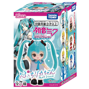 タカラトミー リカちゃん ぷちリカちゃん 初音ミクコレクション ﾌﾟﾁﾘｶﾊﾂﾈﾐｸｺﾚｸｼﾖﾝ-イメージ8