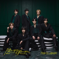 ユニバーサルミュージ Ｔｒａｖｉｓ　Ｊａｐａｎ／陰ニモ日向ニモ（初回Ｔ盤／ＤＶＤ付） 【CD+DVD】 UPCC-9022