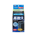 ジェックス ロカボーイM ストロングスポンジ 4個パック FCB4037