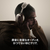 Apple AirPods Max 2 オレンジ MHWN4ZA/A-イメージ5