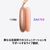 Apple AirPods Max 2 オレンジ MHWN4ZA/A-イメージ7