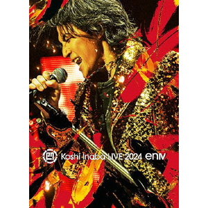 B ZONE 稲葉浩志/Koshi Inaba LIVE 2024 ~enIV~ 【Blu-ray】 BMXV-5054/5 B ZONE 稲葉浩志/Koshi Inaba LIVE 2024 ~enIV~ 【Blu-ray】 BMXV-5054/5