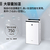 シャープ 加湿空気清浄機 ホワイト系 KI-WX70-W-イメージ9