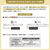 Livtec 40形 直管形LEDランプ グロースタータ式 昼光色 1本入り LW-LT40GT-D-イメージ12