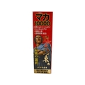 機能性食品開発研究所 マカ10000 甦る約束。最後の選択。 FCN1722