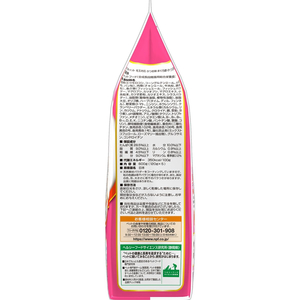 日本ペットフード コンボ キャット 毛玉対応 かつお味・まぐろ節・かつお節添え 600g FC489PX-イメージ3