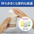 コクヨ Hibifull 空気層断熱紙コップ用フタ 12オンス 50個 FC728TH-KHF-PCL1126-イメージ5