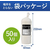 コクヨ Hibifull 空気層断熱紙コップ用フタ 12オンス 50個 FC728TH-KHF-PCL1126-イメージ7