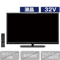 エディオンネットショップ シャープ 2tc32ae1 32v型ハイビジョン液晶テレビ Aquos