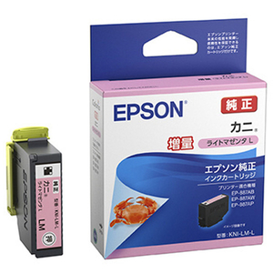 エプソン インクカートリッジ カニ ライトマゼンタ(Lサイズ)増量 KNI-LM-L エプソン インクカートリッジ カニ ライトマゼンタ(Lサイズ)増量 KNI-LM-L