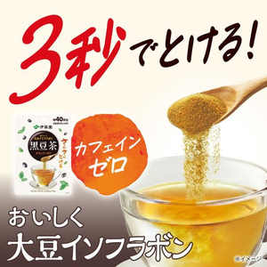 伊藤園 さらさらとける おいしく大豆イソフラボン黒豆茶 6袋 FC795TA-イメージ2