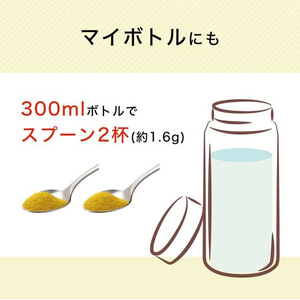 伊藤園 さらさらとける おいしく大豆イソフラボン黒豆茶 6袋 FC795TA-イメージ4