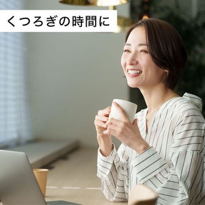 伊藤園 さらさらとける おいしく大豆イソフラボン黒豆茶 6袋 FC795TA-イメージ6