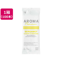 FSX 紙おしぼり アロマプレミアム ベルガモット 100本 FCE695A