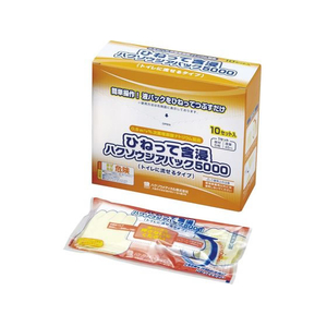 ハクゾウメディカル ジアパック5000 除菌クロス・除菌タオル 10個 FCG231B-24-4064-01-イメージ1