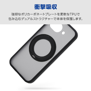 エレコム Google Pixel 10a用ハイブリッドケース 極限 MAGKEEP スタンド マット マットブラック PM-P261MGSTKMBK-イメージ4