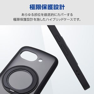 エレコム Google Pixel 10a用ハイブリッドケース 極限 MAGKEEP スタンド マット マットブラック PM-P261MGSTKMBK-イメージ5