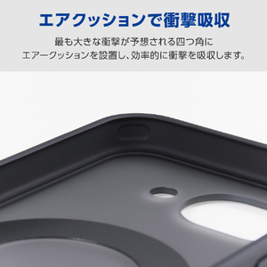 エレコム Google Pixel 10a用ハイブリッドケース 極限 MAGKEEP スタンド マット マットブラック PM-P261MGSTKMBK-イメージ6