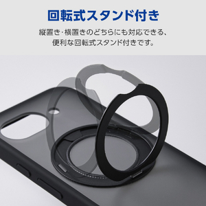 エレコム Google Pixel 10a用ハイブリッドケース 極限 MAGKEEP スタンド マット マットブラック PM-P261MGSTKMBK-イメージ7