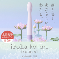 iroha koharu SUIREN ｲﾛﾊｺﾊﾙｽｲﾚﾝ