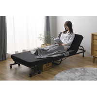 アイリスオーヤマ 折りたたみベッド 黒 ベッド ミニサイズ 折りたたみ 14段階リクライニング 厚さ7cm