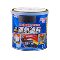 アサヒペン 水性屋根用遮熱塗料 0.7L 銀黒 FC975PN
