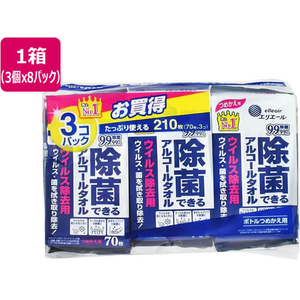 大王製紙 エリエール除菌できるアルコールタオル ウイルス除去 替 24個 FC792TB-イメージ1