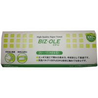 カルタス ビズーレ ペーパータオル ミニ 200枚 FCG540V