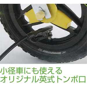ＢＲＩＤＧＥＳＴＯＮＥ スマートポンプ レッド FCK555D-イメージ3
