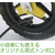 ＢＲＩＤＧＥＳＴＯＮＥ スマートポンプ レッド FCK555D-イメージ3