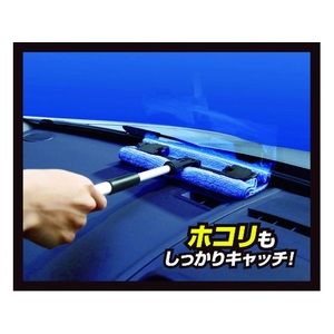 アイオン 内窓・ダッシュボード用ハンディモップ FC788EB-1157242-イメージ3