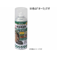 サンデーペイント 油性木部カラーステインスプレー オーク 400mL FC949SM-#265794