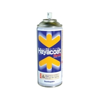 サンハヤト 防湿防錆絶縁剤 ハヤコートMark2 黄色 FC436FG-2786401