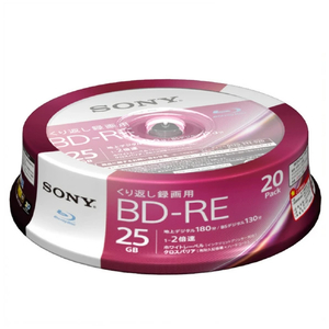 SONY 録画用25GB 1層 1-2倍速対応 BD-RE書換え型 ブルーレイディスク 20枚入り 20BNE1VJPP2 SONY 録画用25GB 1層 1-2倍速対応 BD-RE書換え型 ブルーレイディスク 20枚入り 20BNE1VJPP2