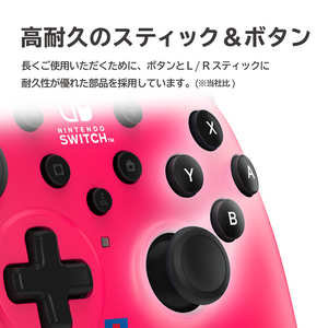 HORI ホリパッド TURBO for Nintendo Switch&trade; / PC マゼンタ NSW474-イメージ4