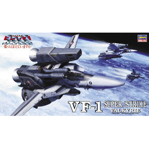 ハセガワ 1/72 VF-1 スーパー/ストライク バルキリー ハセガワ M17 VF1 スーパー ハセガワ 1/72 VF-1 スーパー/ストライク バルキリー ハセガワ M17 VF1 スーパー