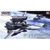 ハセガワ 1/72 VF-1 スーパー/ストライク バルキリー ﾊｾｶﾞﾜ M17 VF1 ｽｰﾊﾟｰ-イメージ1
