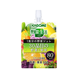 カゴメ 野菜生活100 1食分の野菜ジュレ 30品目野菜果実 F117914-イメージ1