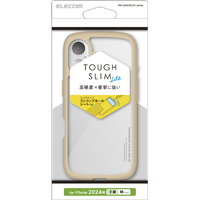 エレコム iPhone 16用TOUGH SLIM LITE ハイブリッドケース フレームカラー カフェオレ PM-A24ATSLFCBE