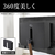 ナカムラ WALL テレビスタンド A2ラージ用背面カバー ラージライズ EQUALS・WALL WLBC65119-イメージ2