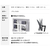 ナカムラ WALL テレビスタンド A2ラージ用背面カバー ラージライズ EQUALS・WALL WLBC65119-イメージ7
